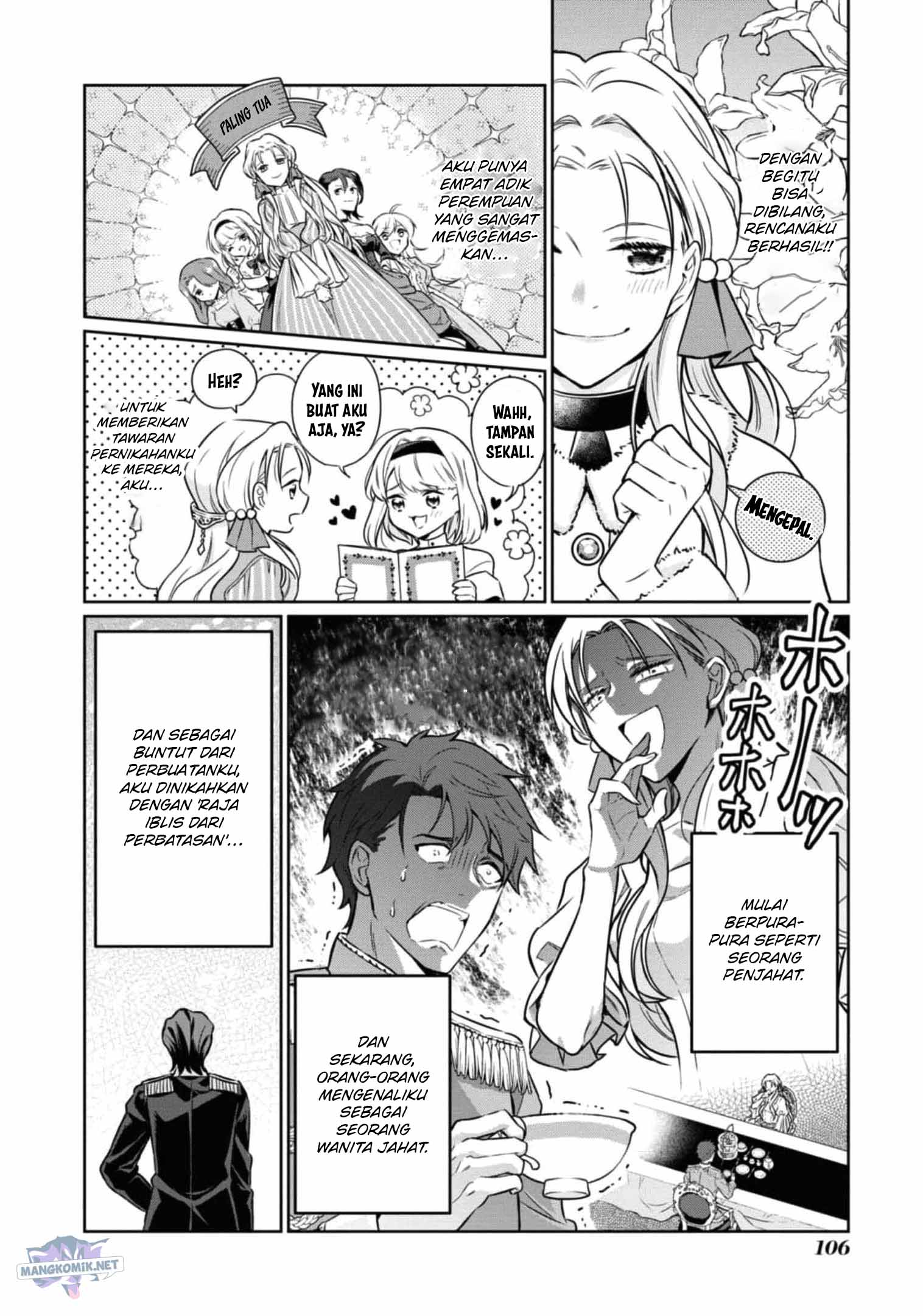 Though I May Be a Villainess, I’ll Show You I Can Obtain Happiness! chapter 37